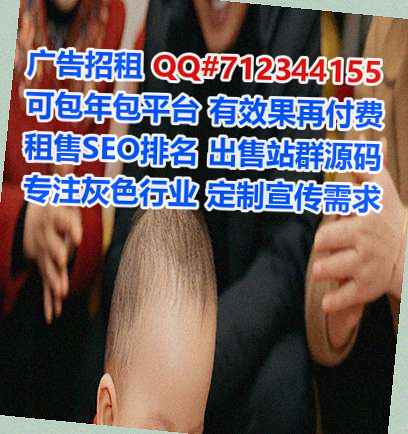 沙坪坝试管翻译有限公司